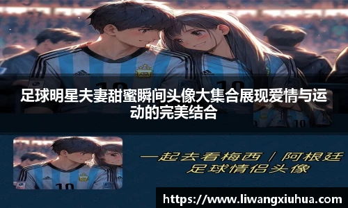 SG胜游中国站